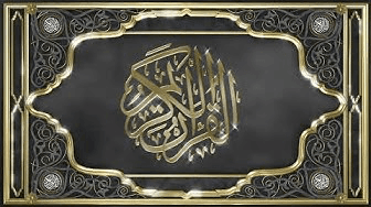 Reciter Image