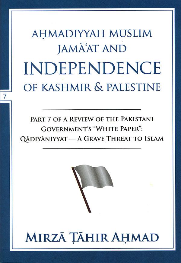 Ahmadiyya Muslim Jama’at and Independence of Kashmir and Palestine