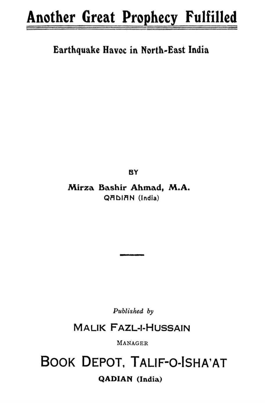 Book Image