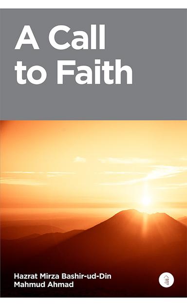 A Call to Faith