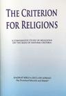 The Criterion for Religions
