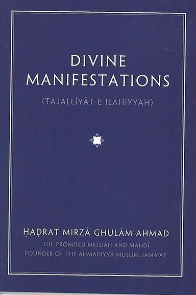 Divine Manifestations