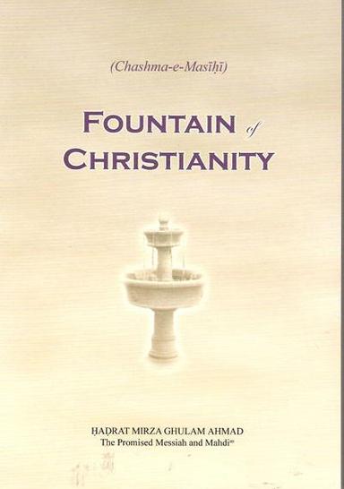 Fountain of Christianity