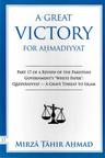 A Great Victory for Ahmadiyyat