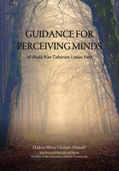 Guidance for Perceiving Minds