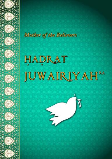 Hazrat Juwairiyah