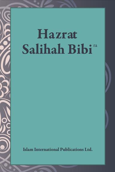 Hazrat Salihah Bibi