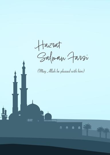 Hazrat Salman Farsi