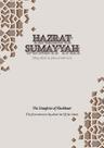 Hazrat Sumayyah