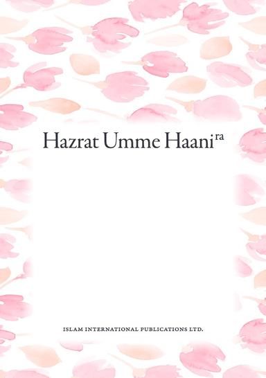 Hazrat Umme Haani