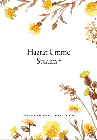 Hazrat Umme Sulaim