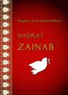 Hazrat Zainab