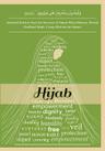 Hijab