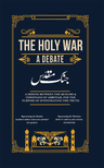 The Holy War