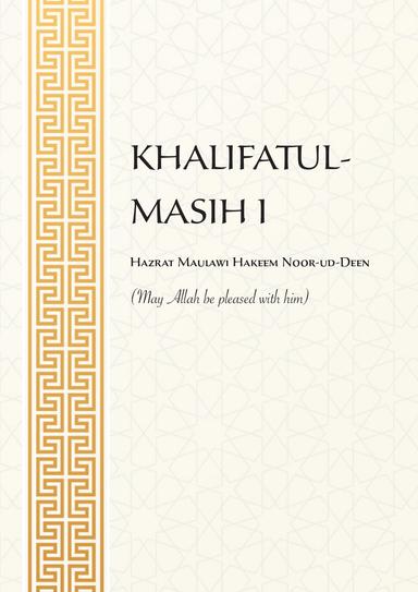 Khalifatul-Masih I