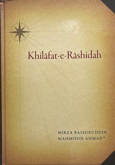 Khilafat-e-Rashidah