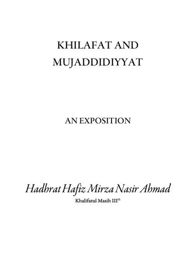 Khilafat and Mujaddidiyyat