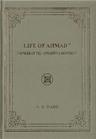 Life of Ahmad