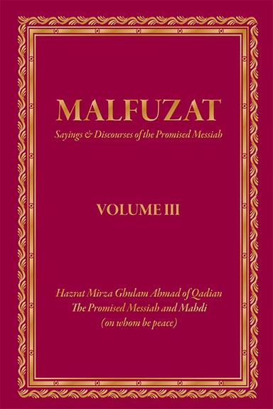 Malfuzat – Volume III