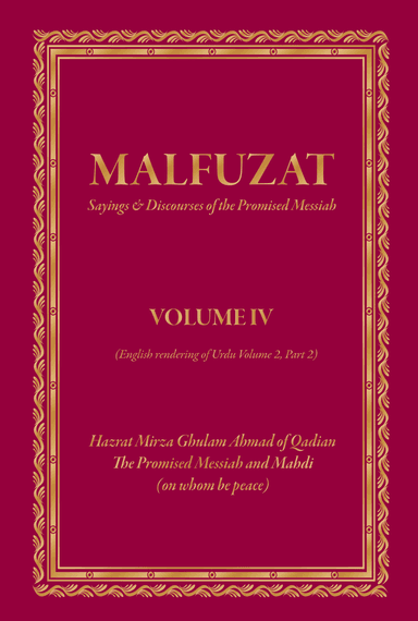 Malfuzat - Volume IV