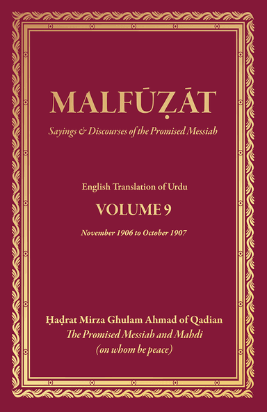 Malfuzat - Volume IX