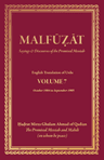 Malfuzat - Volume VII