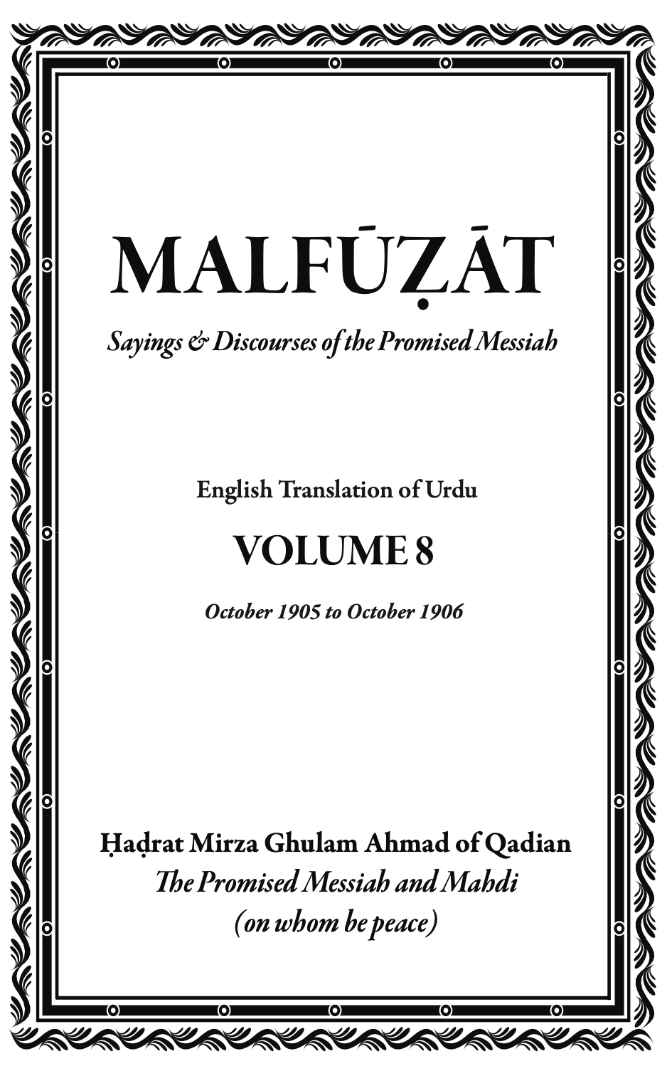 Malfuzat - Volume VIII