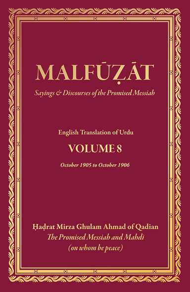 Malfuzat - Volume VIII