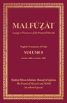 Malfuzat - Volume VIII