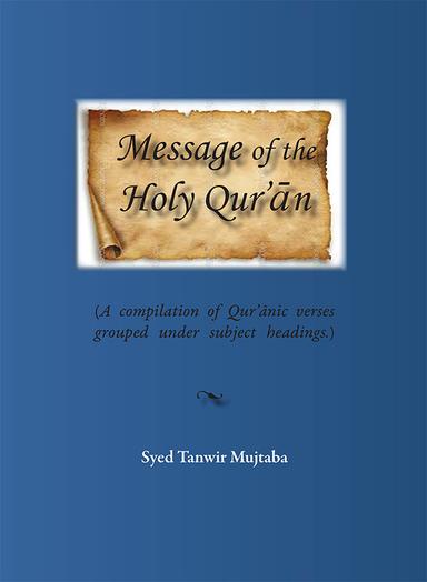 Message of the Holy Quran