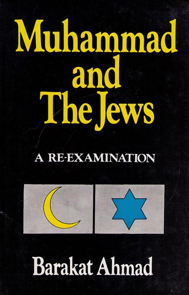 Muhammad and The Jews