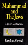 Muhammad and The Jews