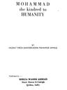 Muhammad the kindred to Humanity