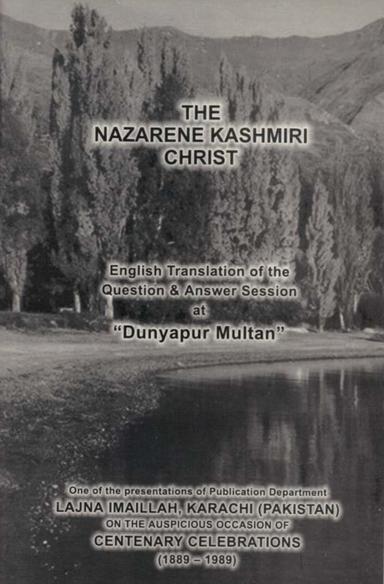 The Nazarene Kashmiri Christ