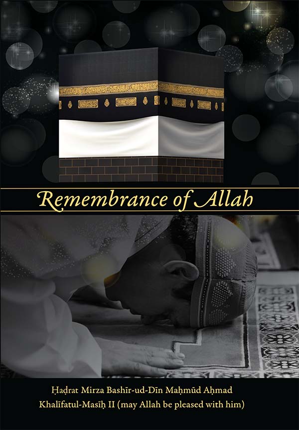 Remembrance of Allah