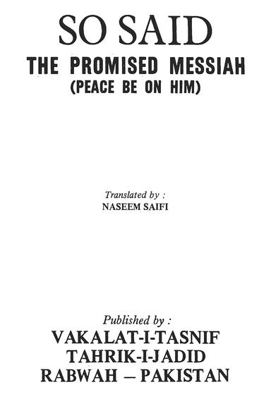 So Said The Promised Messiah (as)