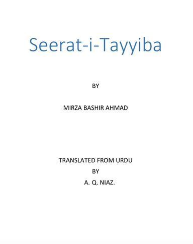 Seerat-i-Tayyiba