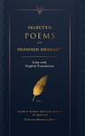 Selected Urdu Poems of the Promised Messiah (as)