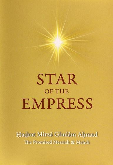 Star of the Empress