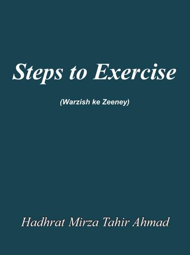 Steps to Exercise