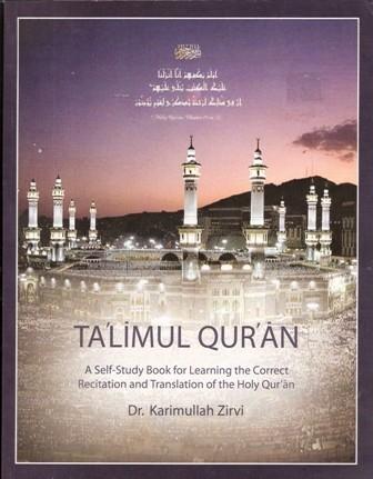 Talim-ul-Quran