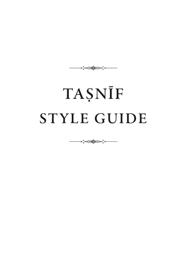 Tasnif Style Guide