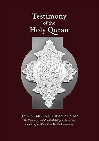 Testimony of the Holy Quran