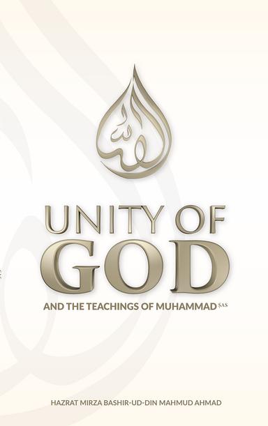 Unity of God