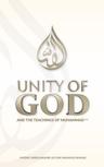 Unity of God