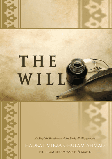 The Will
