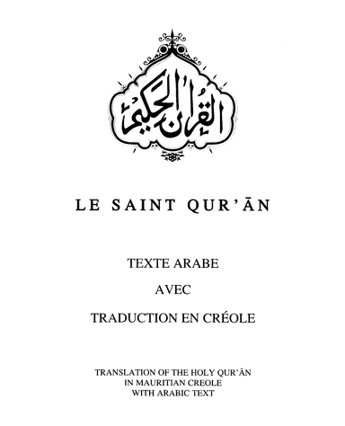 Holy Quran Creole