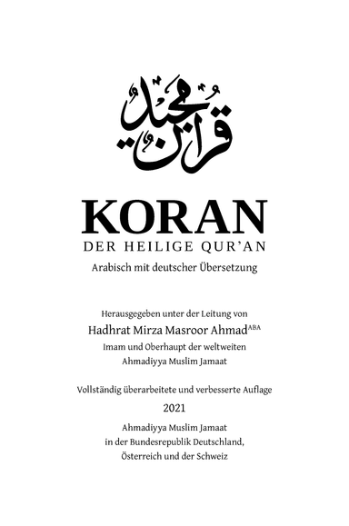The Holy Quran - Deutsch