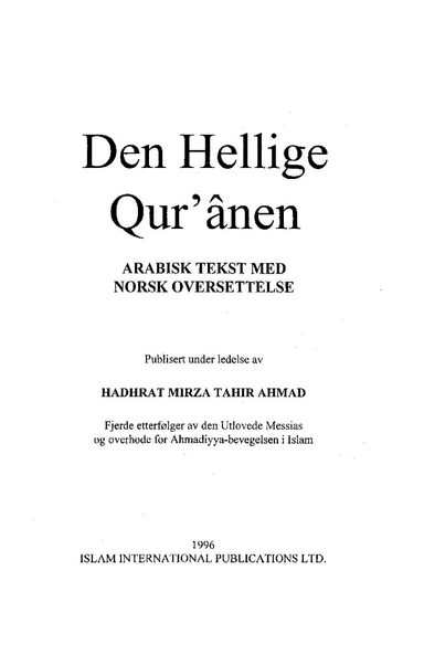 The Holy Quran - Norwegian