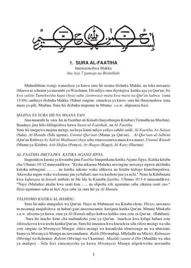 The Holy Quran - Swahili